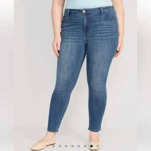 High Waisted Wow Super Skinny Jeans 👖